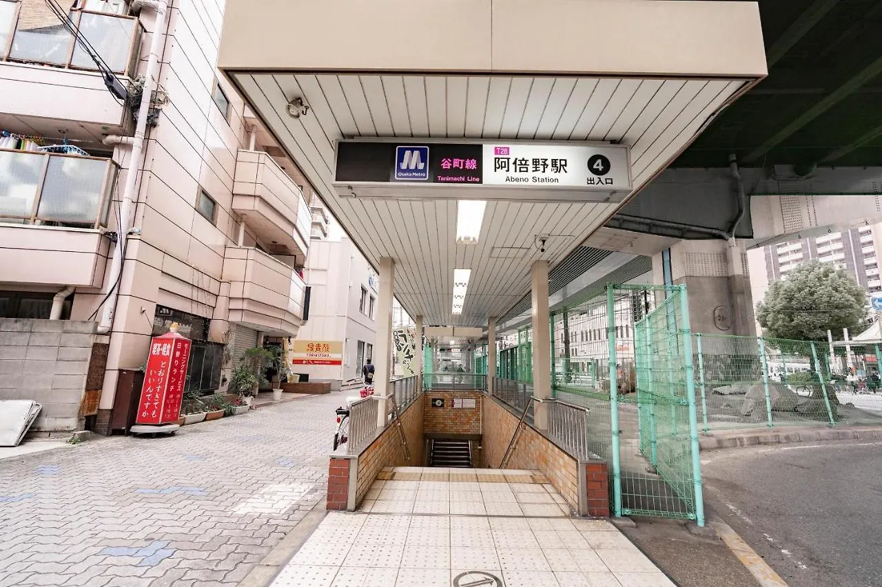 오사카 Nana House 아파트 일본