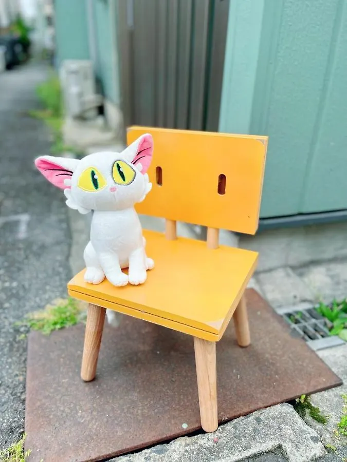 오사카 Nana House 아파트
