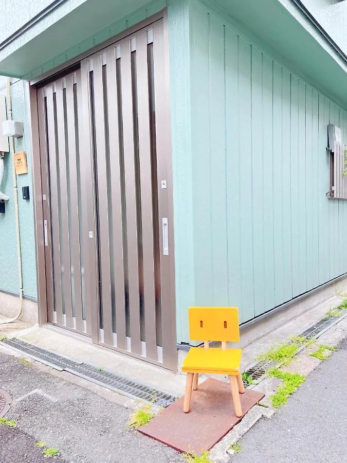 오사카 Nana House 아파트