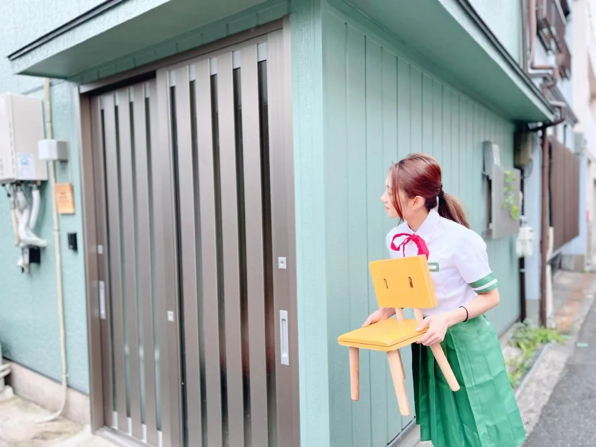 오사카 Nana House 아파트