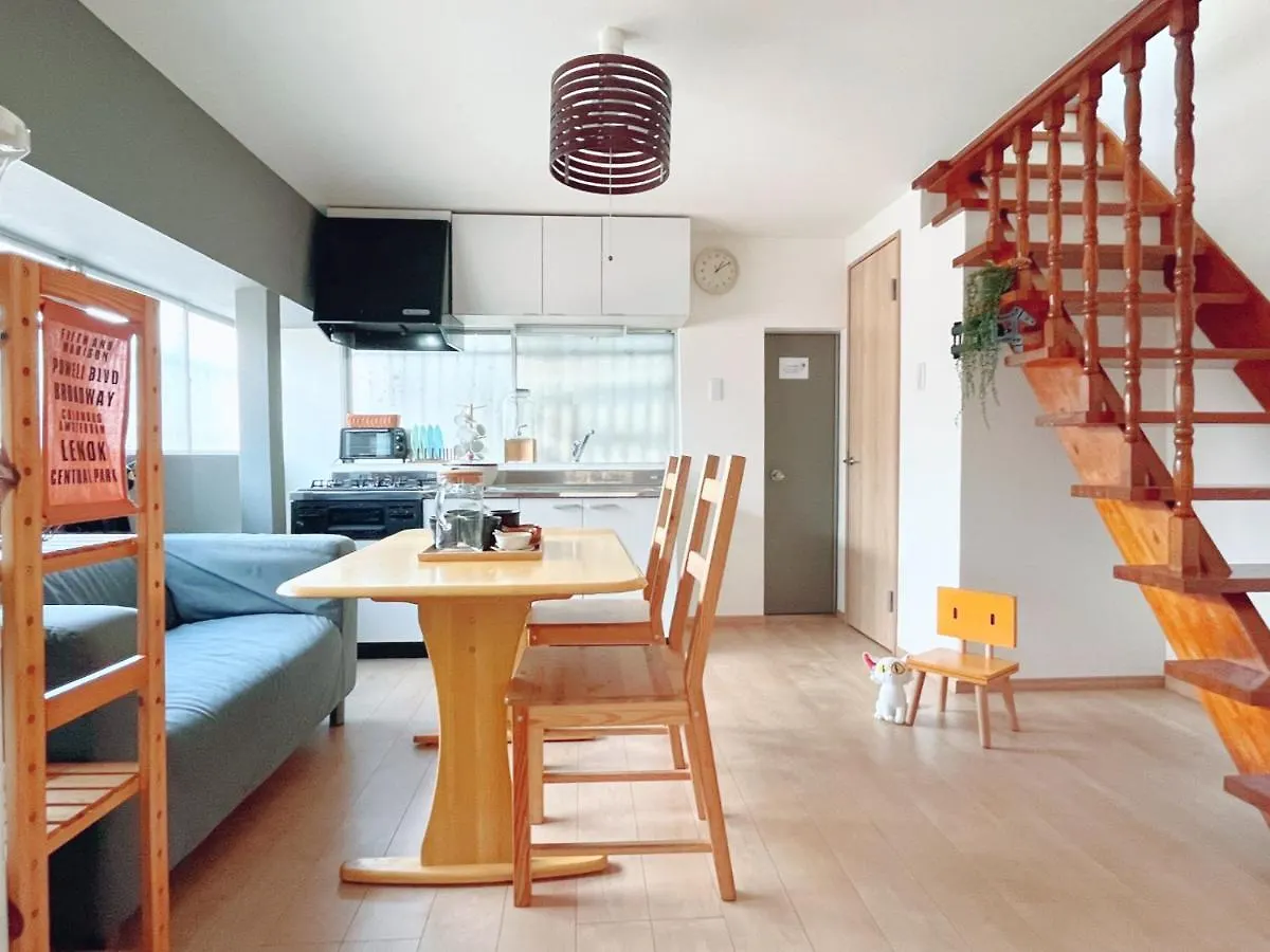 오사카 Nana House 아파트